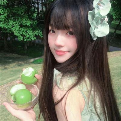 我爱你妈