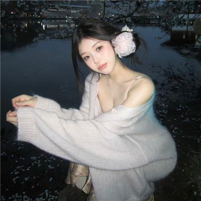 伪恋